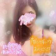 ヒメ日記 2026/04/18 20:59 投稿 神宮寺 優奈 30代40代50代と遊ぶなら博多人妻専科24時