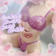 ヒメ日記 2026/04/19 02:05 投稿 神宮寺 優奈 30代40代50代と遊ぶなら博多人妻専科24時