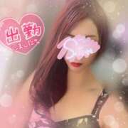 ヒメ日記 2026/04/20 15:52 投稿 神宮寺 優奈 30代40代50代と遊ぶなら博多人妻専科24時