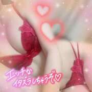 ヒメ日記 2026/04/20 18:27 投稿 神宮寺 優奈 30代40代50代と遊ぶなら博多人妻専科24時