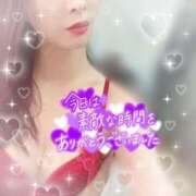 ヒメ日記 2026/04/21 02:52 投稿 神宮寺 優奈 30代40代50代と遊ぶなら博多人妻専科24時