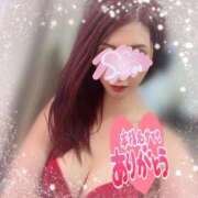 ヒメ日記 2026/04/21 03:18 投稿 神宮寺 優奈 30代40代50代と遊ぶなら博多人妻専科24時