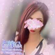 ヒメ日記 2026/04/21 15:52 投稿 神宮寺 優奈 30代40代50代と遊ぶなら博多人妻専科24時