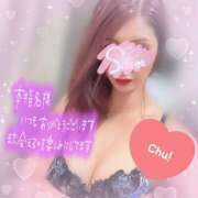 ヒメ日記 2026/04/21 20:35 投稿 神宮寺 優奈 30代40代50代と遊ぶなら博多人妻専科24時