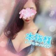 ヒメ日記 2026/04/23 03:52 投稿 神宮寺 優奈 30代40代50代と遊ぶなら博多人妻専科24時