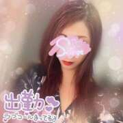 ヒメ日記 2026/04/23 15:55 投稿 神宮寺 優奈 30代40代50代と遊ぶなら博多人妻専科24時