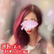 ヒメ日記 2026/04/29 05:38 投稿 神宮寺 優奈 30代40代50代と遊ぶなら博多人妻専科24時