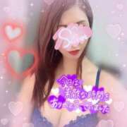 ヒメ日記 2026/04/29 20:11 投稿 神宮寺 優奈 30代40代50代と遊ぶなら博多人妻専科24時