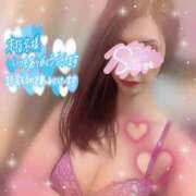 ヒメ日記 2026/05/14 04:48 投稿 神宮寺 優奈 30代40代50代と遊ぶなら博多人妻専科24時