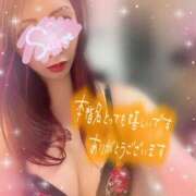 ヒメ日記 2026/05/29 02:32 投稿 神宮寺 優奈 30代40代50代と遊ぶなら博多人妻専科24時