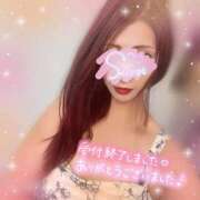 ヒメ日記 2026/05/30 03:07 投稿 神宮寺 優奈 30代40代50代と遊ぶなら博多人妻専科24時