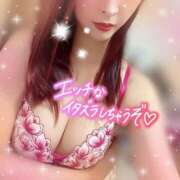 ヒメ日記 2026/06/03 05:03 投稿 神宮寺 優奈 30代40代50代と遊ぶなら博多人妻専科24時