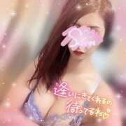 ヒメ日記 2026/06/10 14:47 投稿 神宮寺 優奈 30代40代50代と遊ぶなら博多人妻専科24時