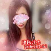 ヒメ日記 2026/06/14 03:51 投稿 神宮寺 優奈 30代40代50代と遊ぶなら博多人妻専科24時