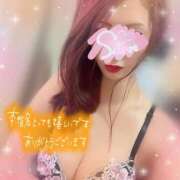 ヒメ日記 2026/06/14 22:56 投稿 神宮寺 優奈 30代40代50代と遊ぶなら博多人妻専科24時