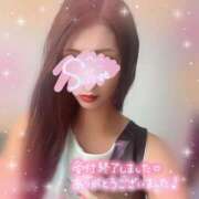 ヒメ日記 2026/06/20 04:23 投稿 神宮寺 優奈 30代40代50代と遊ぶなら博多人妻専科24時