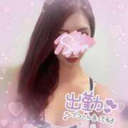 ヒメ日記 2026/07/05 15:50 投稿 神宮寺 優奈 30代40代50代と遊ぶなら博多人妻専科24時