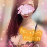 ヒメ日記 2026/07/14 00:26 投稿 神宮寺 優奈 30代40代50代と遊ぶなら博多人妻専科24時