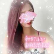 ヒメ日記 2026/07/17 04:40 投稿 神宮寺 優奈 30代40代50代と遊ぶなら博多人妻専科24時