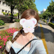 ヒメ日記 2026/05/12 13:36 投稿 まみ ビギナーズ東京