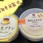 ヒメ日記 2024/03/25 19:13 投稿 あん おっぱいイッパイ「オパミド千葉店」