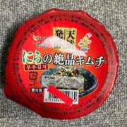 ヒメ日記 2025/07/31 13:02 投稿 なのは 人妻デリバリーパコパコママ一宮店