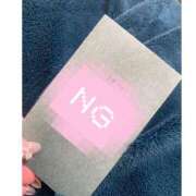 ヒメ日記 2025/03/09 08:12 投稿 りま DRAMA（ドラマ）