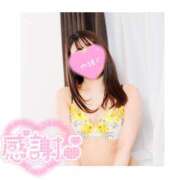 ヒメ日記 2025/09/13 08:06 投稿 りま DRAMA（ドラマ）