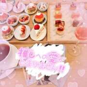 ヒメ日記 2025/03/29 21:13 投稿 ゆりか BLACK LABEL R's