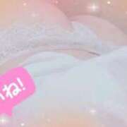 ヒメ日記 2025/04/01 08:33 投稿 ゆりか BLACK LABEL R's