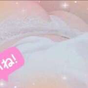 ヒメ日記 2025/04/17 19:56 投稿 ゆりか BLACK LABEL R's