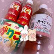 ヒメ日記 2025/06/12 12:20 投稿 ゆりか BLACK LABEL R's