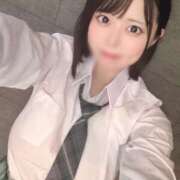 ヒメ日記 2025/01/08 04:35 投稿 みらん☆爆乳ロリ系美少女 萌えラブ倉敷店