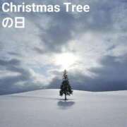 長谷川ありさ おはようございます。 五十路マダムエクスプレス横浜店（カサブランカグループ）