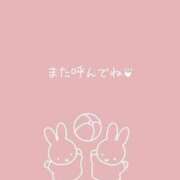 ヒメ日記 2025/12/22 16:48 投稿 もな PHANTOM(ファントム)