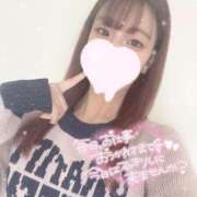 ヒメ日記 2025/01/30 16:28 投稿 永瀬あずさ 恋する妻たち