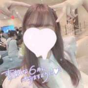 ヒメ日記 2025/06/01 16:48 投稿 永瀬あずさ 恋する妻たち