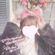 ヒメ日記 2025/11/24 14:38 投稿 永瀬あずさ 恋する妻たち