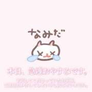 ヒメ日記 2025/12/16 12:18 投稿 永瀬あずさ 恋する妻たち