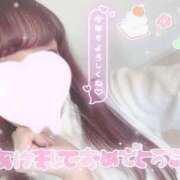 永瀬あずさ ２０２６🐴💫🌟 恋する妻たち