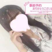 永瀬あずさ 空き枠残りわずか💖 恋する妻たち