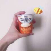 ヒメ日記 2025/02/08 10:46 投稿 ほむら デザインプリズム新宿