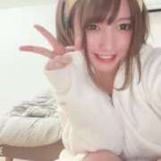 ヒメ日記 2025/01/30 06:15 投稿 ねずこ ワンチャン!!!アヘ顔全開あざとギャル