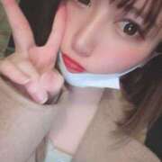 ヒメ日記 2026/05/19 01:01 投稿 ねずこ ワンチャン!!!アヘ顔全開あざとギャル
