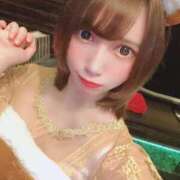 ヒメ日記 2026/08/31 06:11 投稿 ねずこ ワンチャン!!!アヘ顔全開あざとギャル