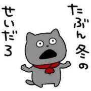 ヒメ日記 2024/12/18 00:04 投稿 ゆま アニバーサリー