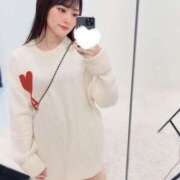 ヒメ日記 2025/01/14 16:24 投稿 ゆま アニバーサリー