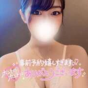 ヒメ日記 2025/03/24 14:23 投稿 ゆま アニバーサリー