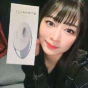 ヒメ日記 2025/04/12 21:23 投稿 ゆま アニバーサリー