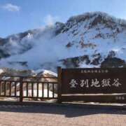 ヒメ日記 2025/05/15 08:03 投稿 ゆま アニバーサリー